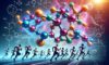 BCAAs: Essential Tips for Bodybuilding Success